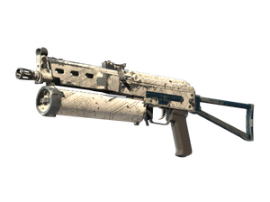PP-Bizon | Facility Sketch (Field-Tested)
